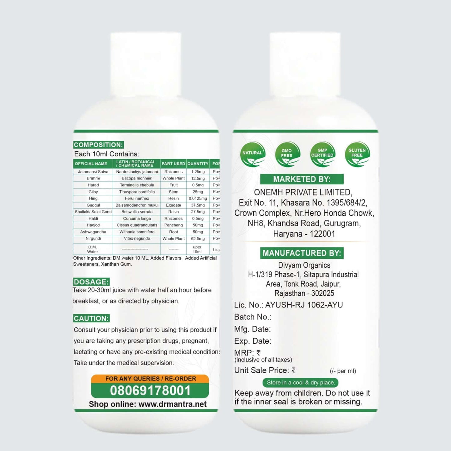 Dr Mantra Herbal Sugar-free Joint Pain Relief Juice| 500ml