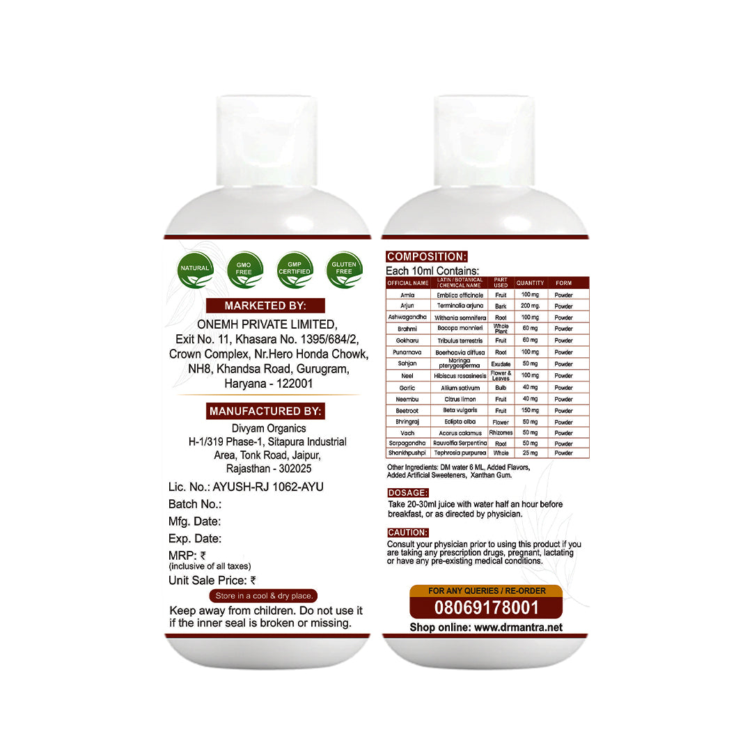 B Pressure Go Juice 500ML