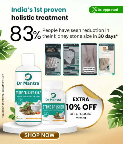 Hero Mobile Banner