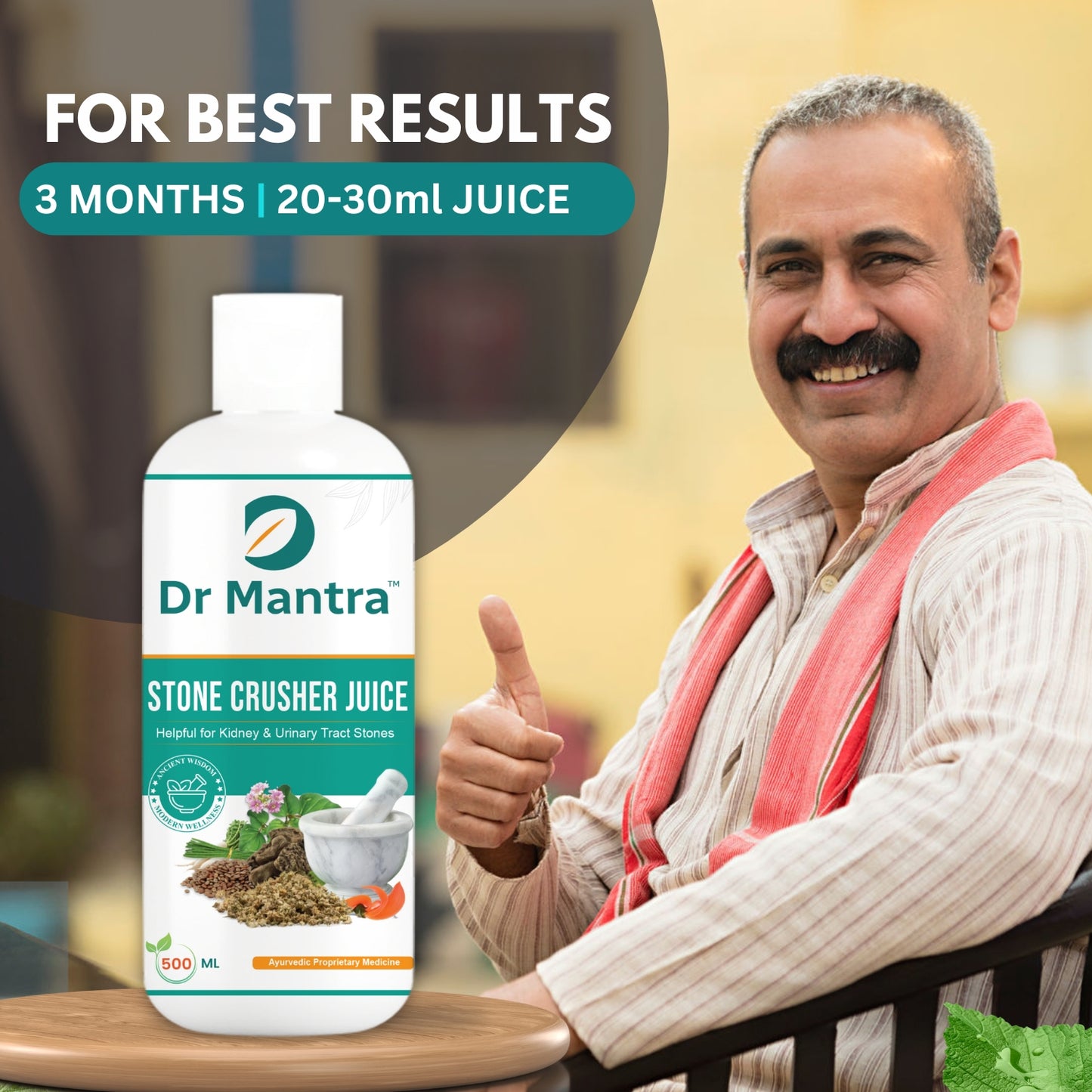 Dr Mantra Stone Crusher Juice for Kidney Stones