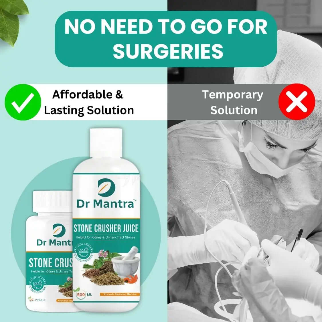 Dr Mantra Stone Crusher Combo