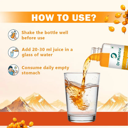 Himalayan Sea Buckthorn Juice with Curcumin Ras