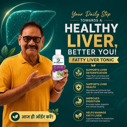 Dr Mantra Fatty Liver Combo
