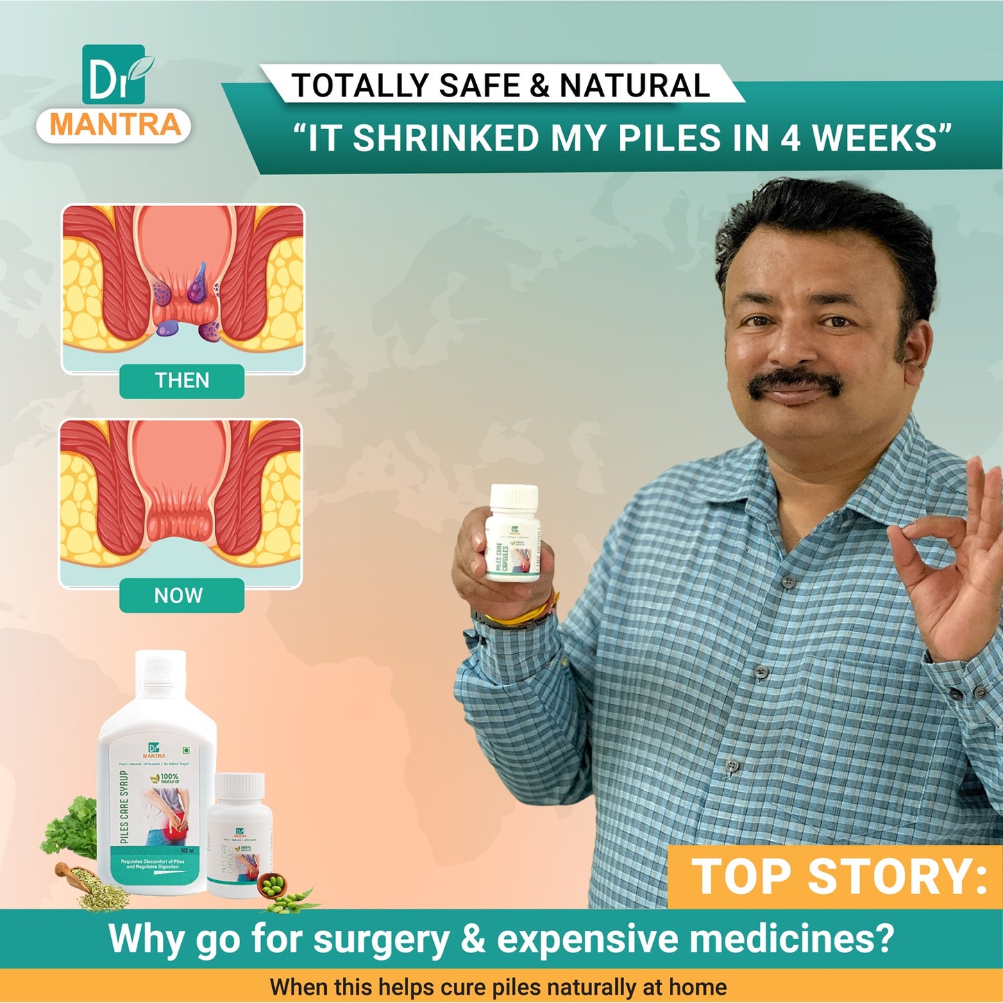 Piles Care Juice (Free diet chart & Ayurveda Expert Consultation)