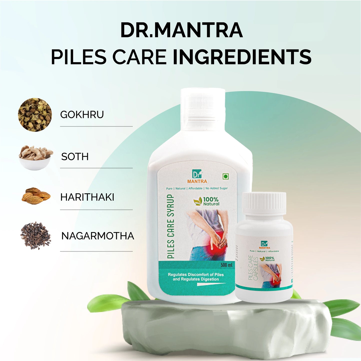 Piles Care Juice (Free diet chart & Ayurveda Expert Consultation)