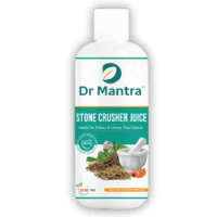 Stone Crusher / Pack of 1