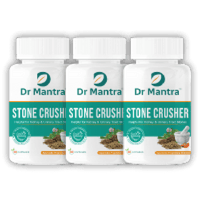 Stone Crusher / Pack of 3