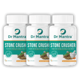 Stone Crusher / Pack of 3