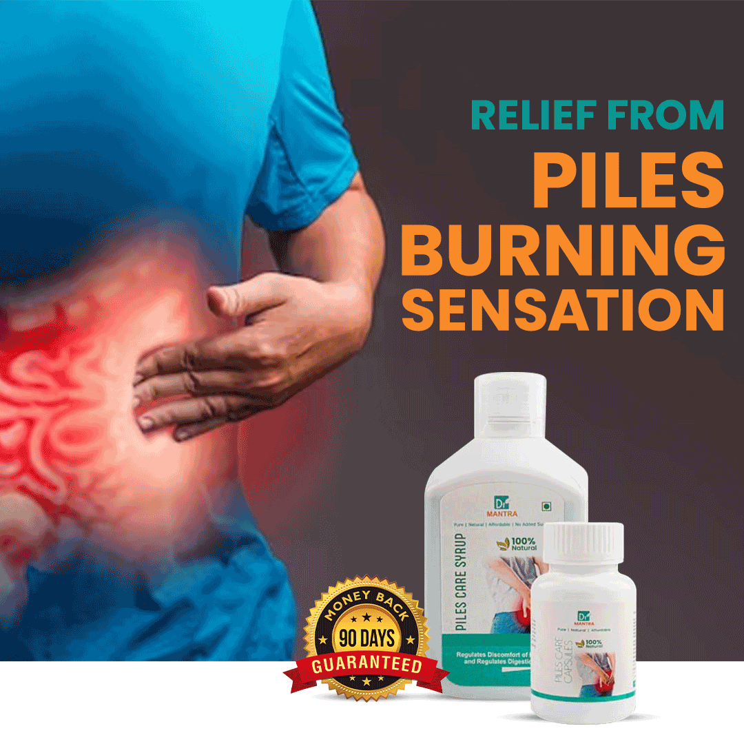 Piles Care Juice & Capsules (Free diet chart & Ayurveda Expert Consultation)